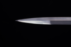 Embersteel Bastard Sword
